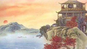 盘点最经典的三首送别诗，你读过几首呢？
