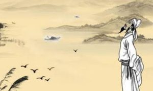 李白《渡荆门送别》：全诗具有高度集中的艺术概括力