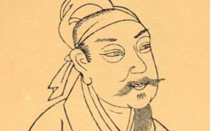 黄庭坚《菩萨蛮·半烟半雨溪桥畔》：属于集句词的代表词作