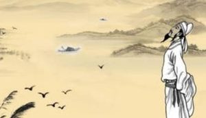 李白《菩萨蛮·平林漠漠烟如织》：为唐代文人词中上乘之作