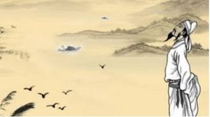李白《登峨眉山》：此诗更多的是作者反对虚伪丑恶的表现