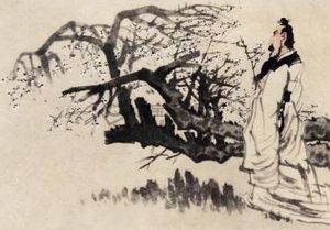 陆游晚年之作：《蝶恋花·桐叶晨飘蛩夜语》