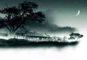 宋代词人陈与义的作品：《临江仙·夜登小阁忆洛中旧游》