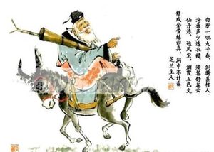 张果老的故事最早出现在什么时候？他为何会成为八仙之一？