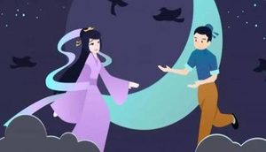 古代爱情故事之牛郎织女：相见时难别亦难