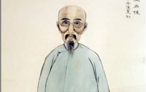 郑燮《沁园春·恨》：这首词表现了对黑暗社会的不满与反抗