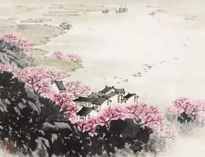 白居易所作的《大林寺桃花》，平淡自然，意境深邃，富于情趣
