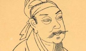 黄庭坚《又答斌老病愈遣闷二首·其一》：此诗丝毫不显得艰深难懂