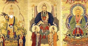 元始天尊作为道教“三清”尊神之一，他为什么被排在了首位？