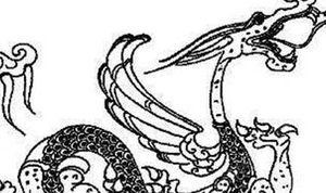 先秦时期地理著作：《山海经·大荒北经》原文以及赏析
