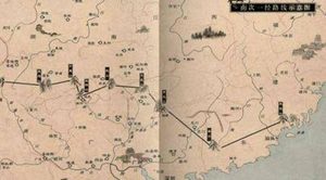 先秦时期地理著作：《山海经·南山经》原文以及赏析
