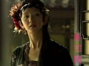 红楼梦中贾府都有哪些规矩？他们是如何午休的？