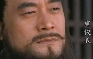 水浒传中杜壆的实力怎么样？他最后是什么结局？
