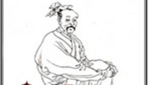 南宋著名画家马远简介：山水、人物、花鸟画都有建树
