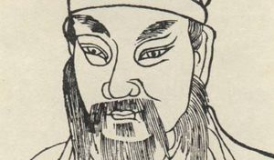 陈亮《最高楼·咏梅》：此词独出心裁，表意含而不露
