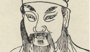 陈亮《贺新郎·怀辛幼安用前韵》：此词慷慨中有幽郁之致