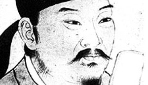 刘过《柳梢青·送卢梅坡》：整首词情深意切，婉转动人