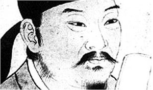 刘过《贺新郎·老去相如倦》：此词可与白居易《琵琶行》并读