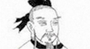 李曾伯《沁园春·送李御带珙》：隐含着对现实的极度愤懑情绪
