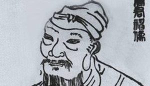 东汉名人简介：崔瑗，汉代草书之集大成者、被誉为"草圣"