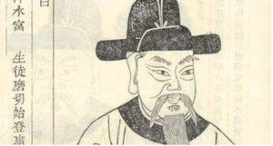陈师道《送吴先生谒惠州苏副使》：四次化用杜甫诗却不损骨力
