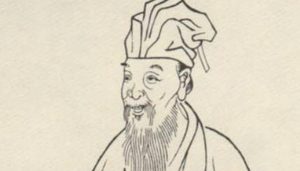 宋词代表人物生平简介：苏舜钦，与梅尧臣齐名并称“梅苏”