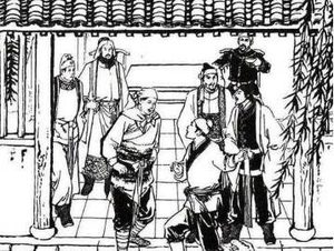 三侠五义第八十九回：憨锦笺暗藏白玉钗，痴佳蕙遗失紫金坠