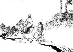 三侠五义第一百九回：骗豪杰贪婪一万两，作媒妁认识二千金