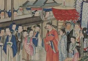 红楼梦中林如海出身贵族，他担任的是何官职？