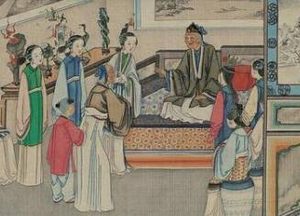 红楼梦中刘姥姥与贾府往王府之间是什么关系？