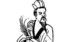 南北朝诗词代表人物生平简介：萧子显，著成《南齐书》六十卷