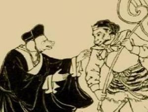 西游记中牛魔王是如何成功从孙悟空中拿回芭蕉扇的？