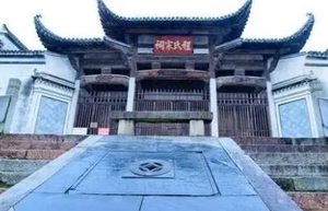 隋唐演义第16回：报德祠酬恩塑像，西明巷易服从夫