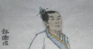 汉朝诗词代表人物生平简介：祢衡，与孔融等人亲善