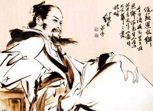 《朝中措·襄阳古道灞陵桥》完颜璹所作，表达对国家前途命运的深切忧思