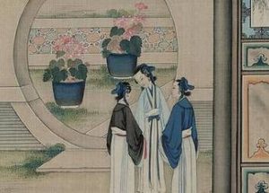 红楼梦中林之孝家的在贾府是何地位？是个什么样的人？