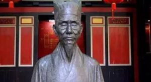 明代诗词代表人物生平简介：李贽，泰州学派一代宗师