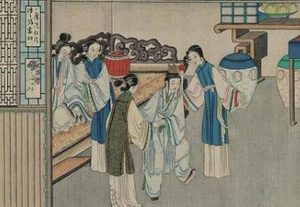红楼梦中薛宝钗在金钏儿死后立马就去找王夫人，是为何？
