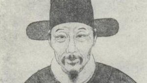 明代诗词代表人物生平简介：李攀龙，为“后七子”的领袖人物