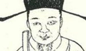 明代诗词代表人物生平简介：边贡，“前七子”之一