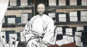 清代诗词代表人物生平简介：纪昀，代表作品《阅微草堂笔记》