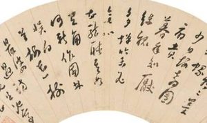 清代诗词代表人物生平简介：屈大均，有“广东徐霞客”之称
