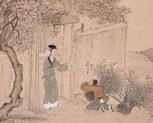 儒林外史第十三回：蘧駪夫求贤问业，马纯上仗义疏财