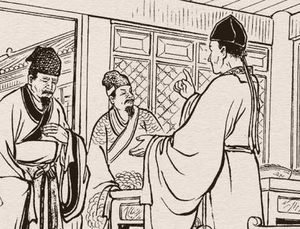 儒林外史第十四回：蘧公孙书坊送良友，马秀才山洞遇神仙