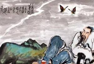 哲学名作《庄子》：内篇·齐物论原文赏析