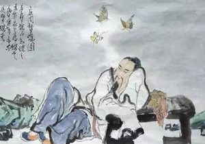 哲学名作《庄子》：内篇·人世间（5）原文及白话译文
