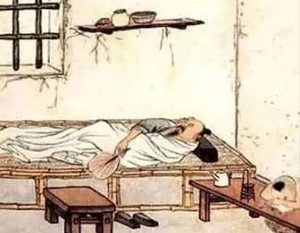 哲学名作《庄子》：外篇·天运（4）原文赏析及白话译文