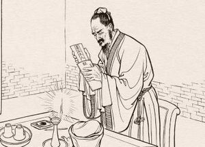 儒林外史第四十四回：汤总镇成功归故乡，余明经把酒问葬事
