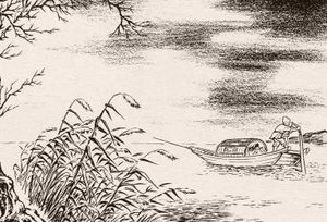 儒林外史第四十六回：三山门贤人饯别，五河县势利熏心