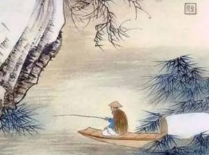 哲学名作《庄子》：杂篇·渔父（3）原文及白话译文
